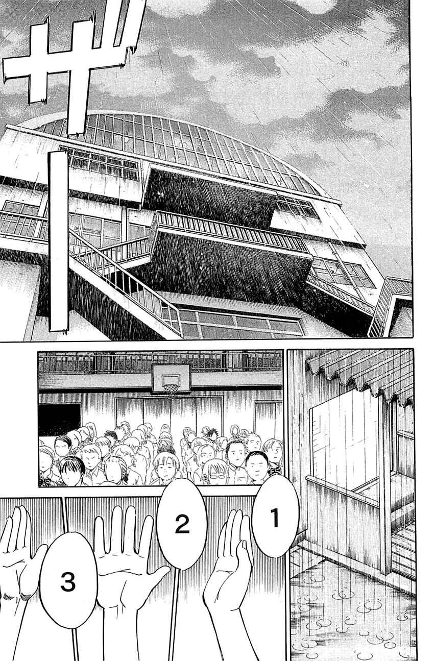 Page 80 Chapter 53 Q.E.D