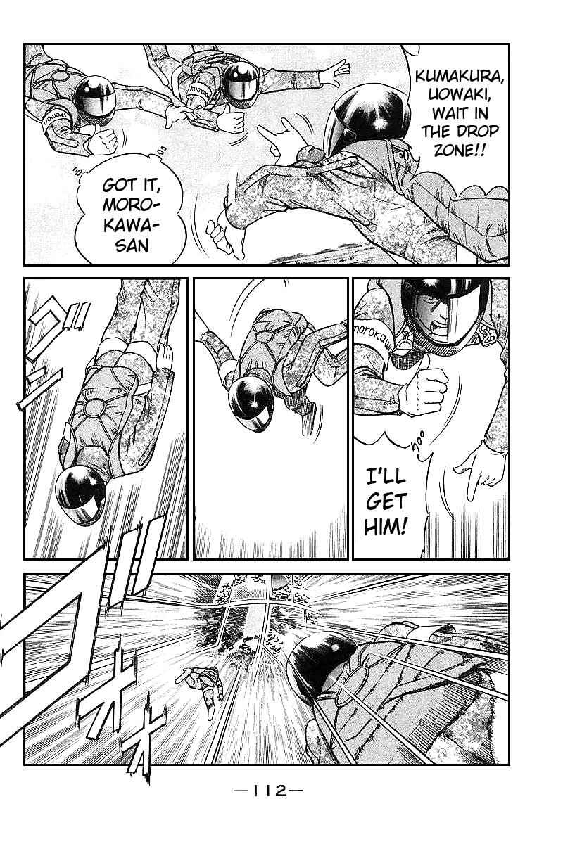 Page 14 Chapter 12 Q.E.D