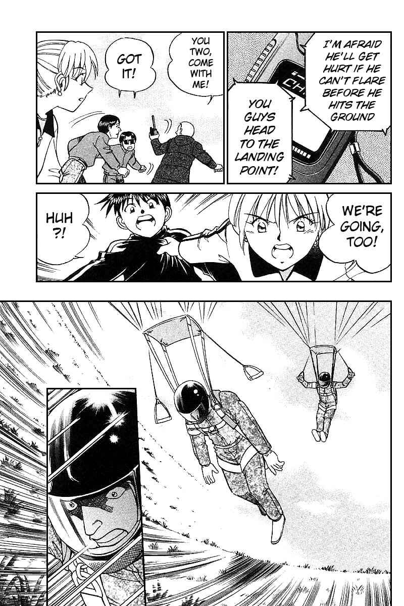 Page 17 Chapter 12 Q.E.D