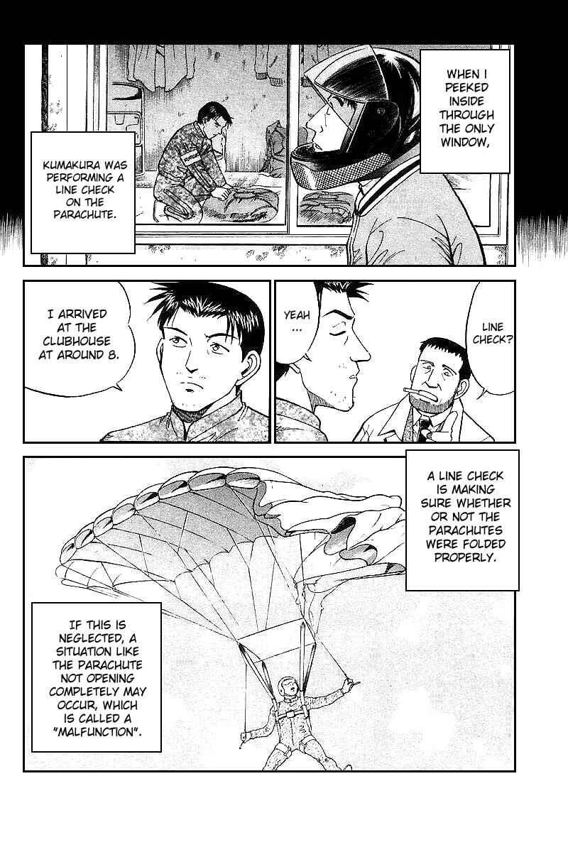 Page 26 Chapter 12 Q.E.D