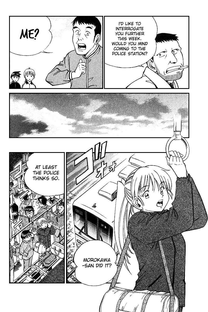 Page 34 Chapter 12 Q.E.D