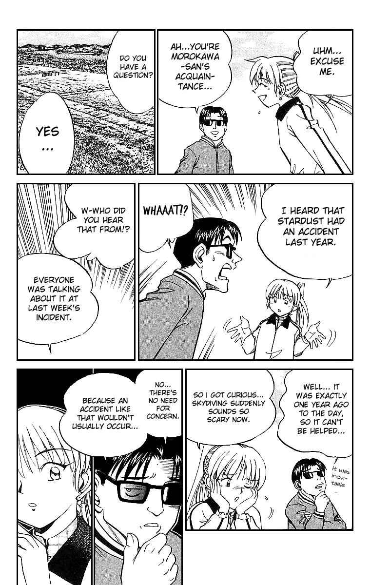 Page 40 Chapter 12 Q.E.D