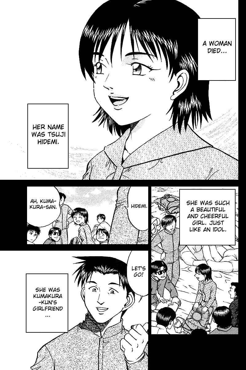 Page 41 Chapter 12 Q.E.D