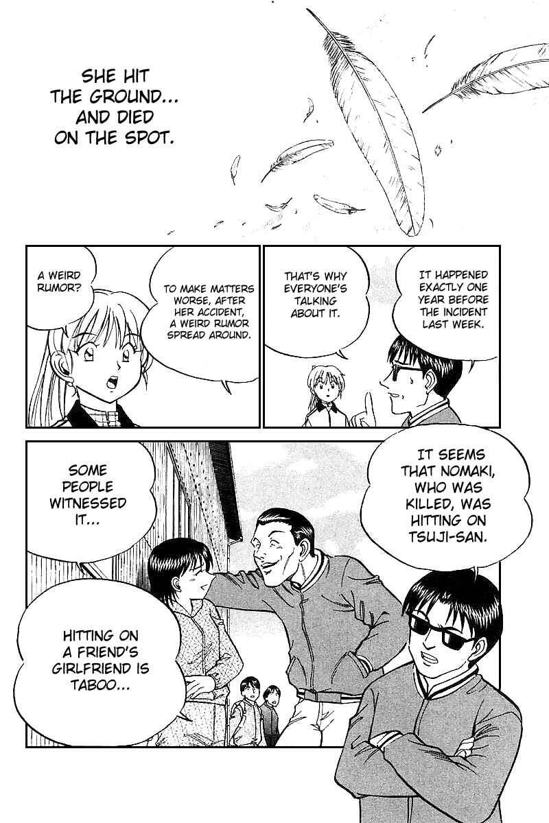 Page 50 Chapter 12 Q.E.D
