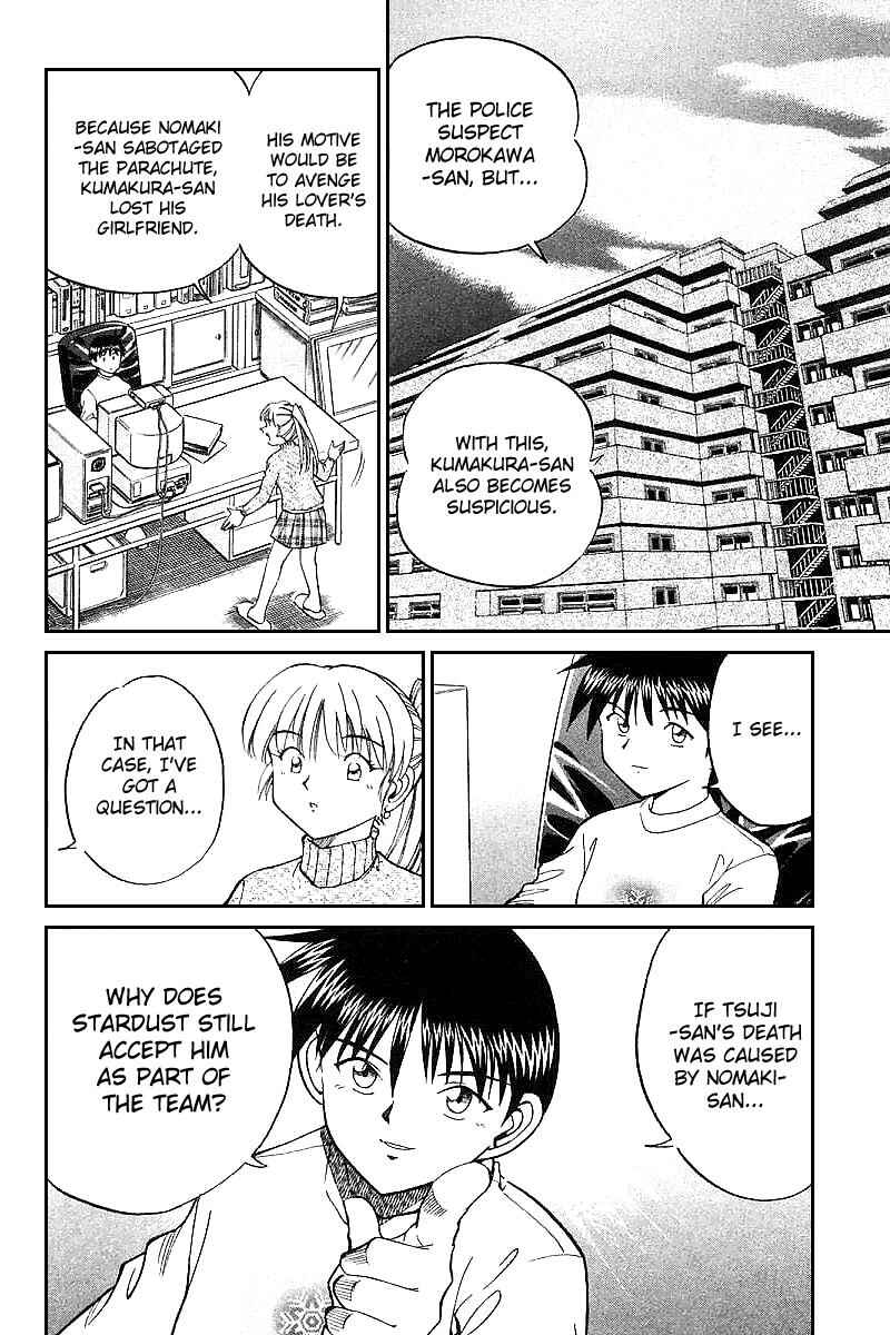 Page 54 Chapter 12 Q.E.D