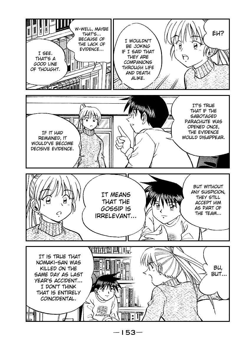 Page 55 Chapter 12 Q.E.D