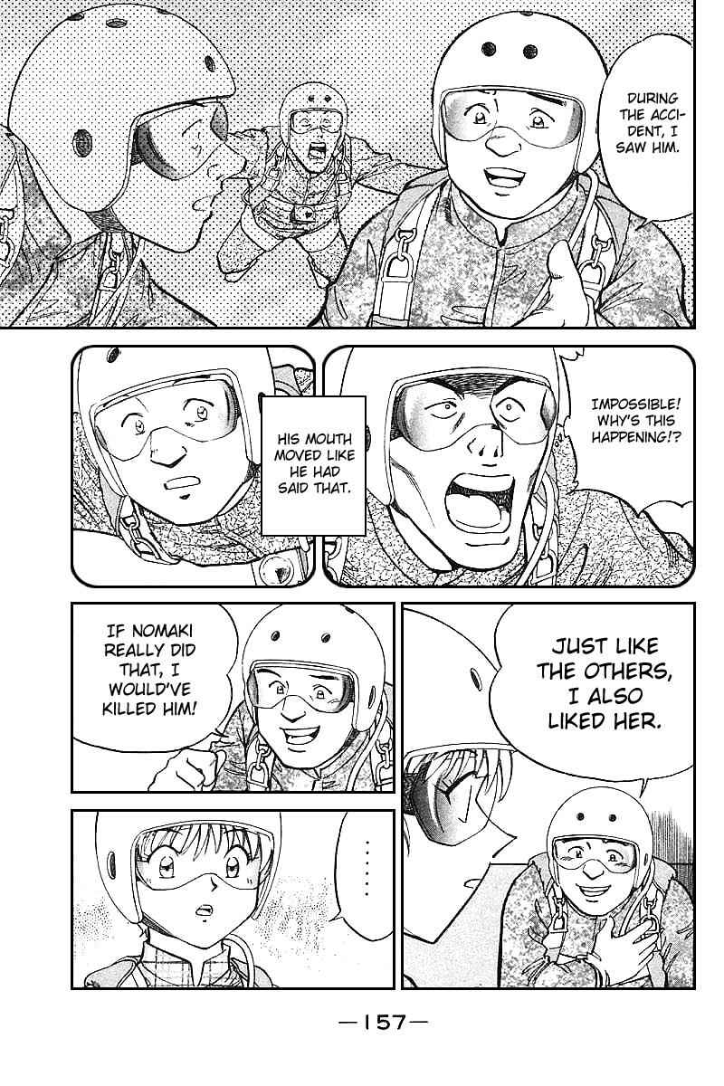 Page 59 Chapter 12 Q.E.D