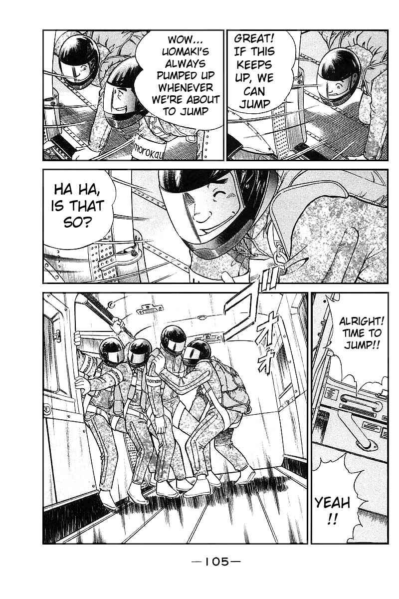 Page 7 Chapter 12 Q.E.D