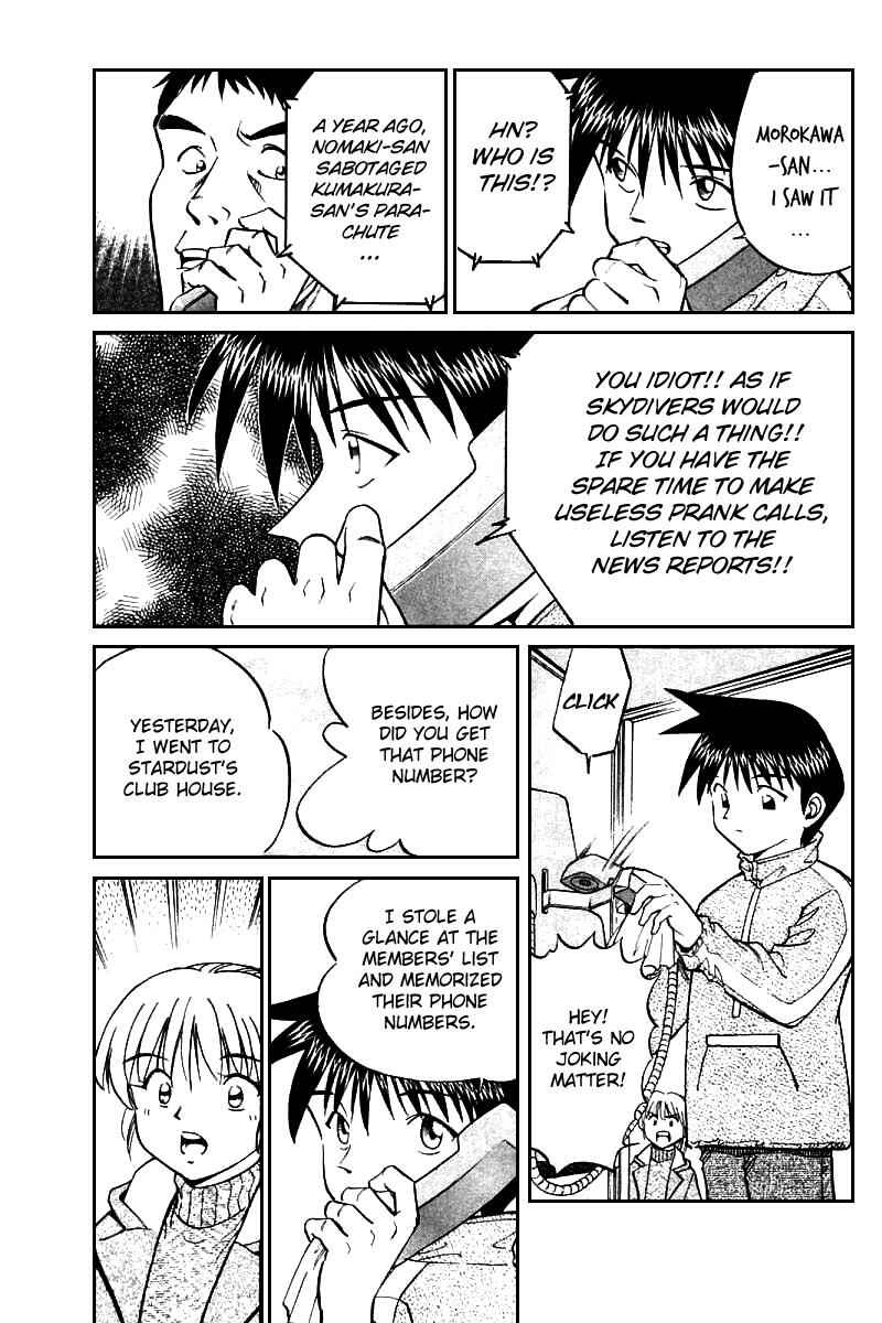 Page 71 Chapter 12 Q.E.D