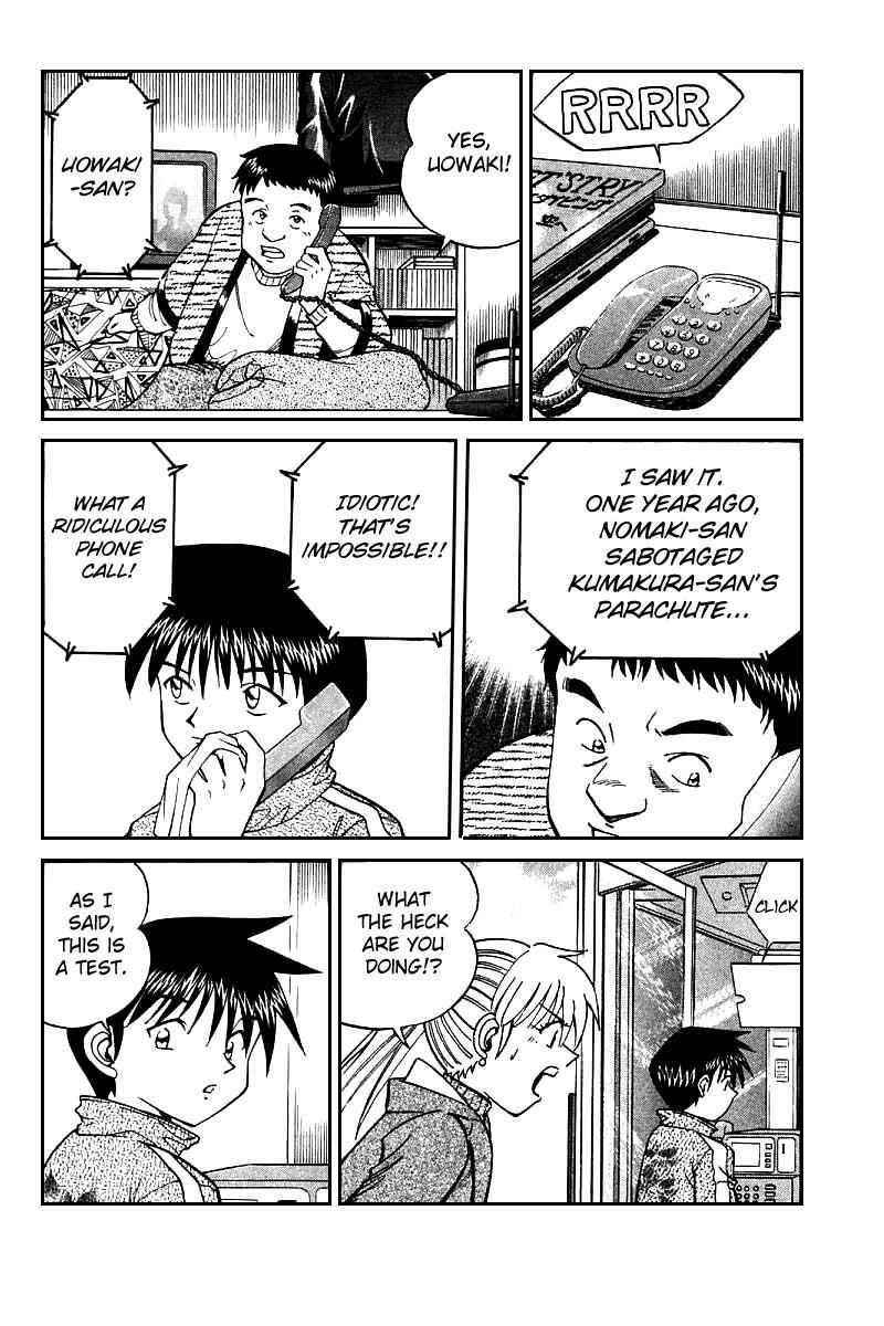 Page 72 Chapter 12 Q.E.D