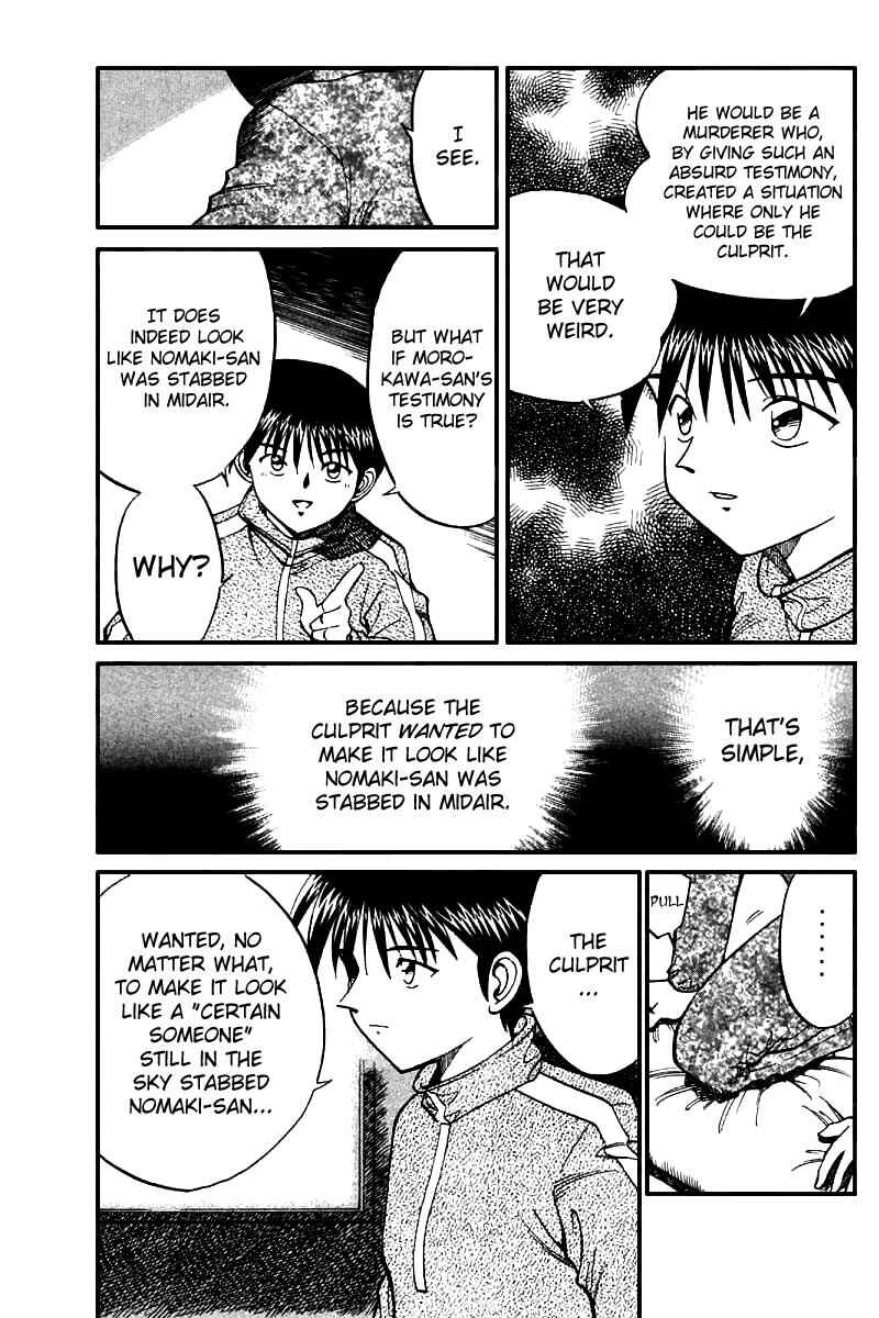 Page 77 Chapter 12 Q.E.D