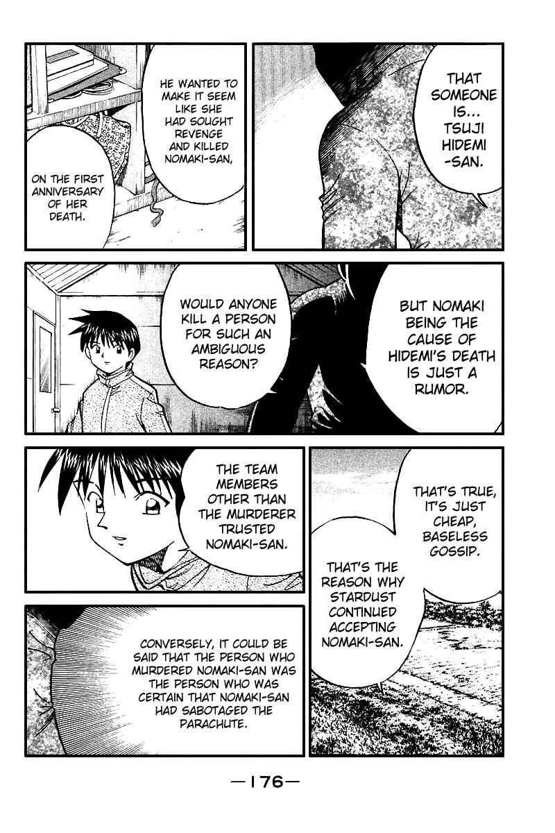 Page 78 Chapter 12 Q.E.D