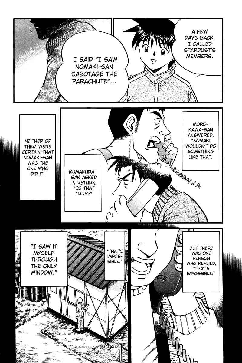 Page 80 Chapter 12 Q.E.D
