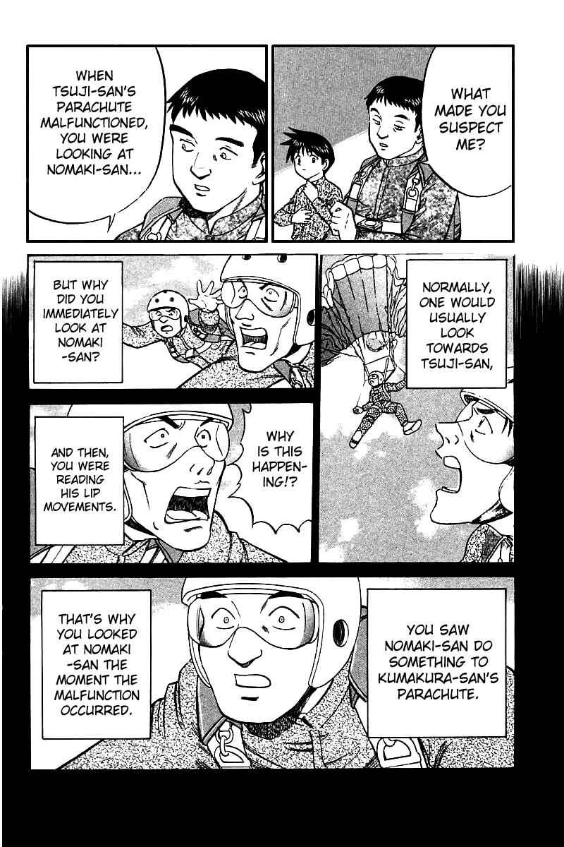 Page 88 Chapter 12 Q.E.D