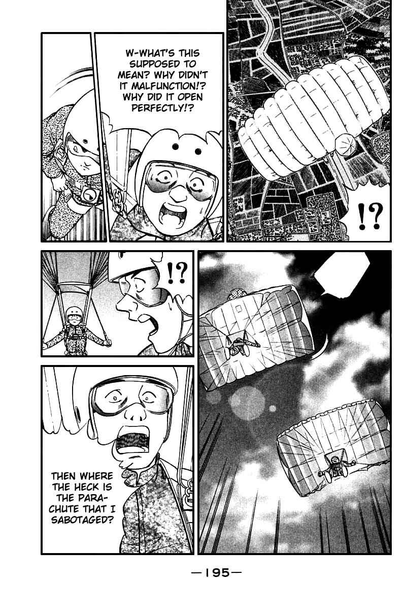 Page 97 Chapter 12 Q.E.D