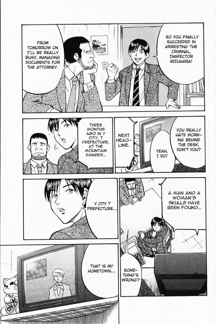 Page 10 Chapter 35 Q.E.D