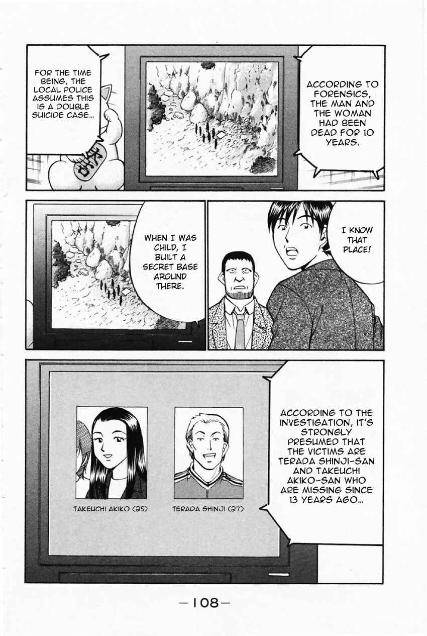 Page 11 Chapter 35 Q.E.D