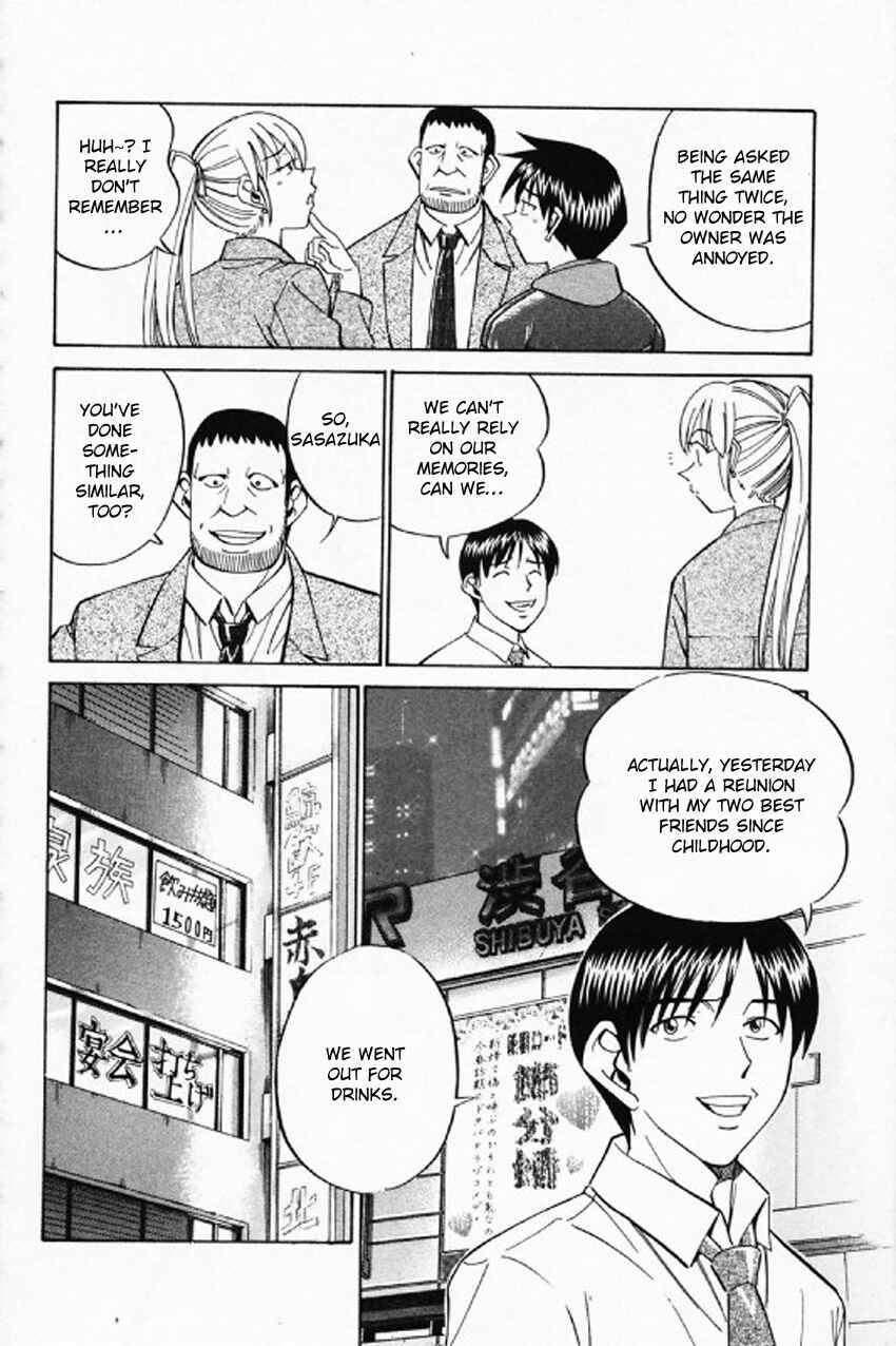 Page 17 Chapter 35 Q.E.D