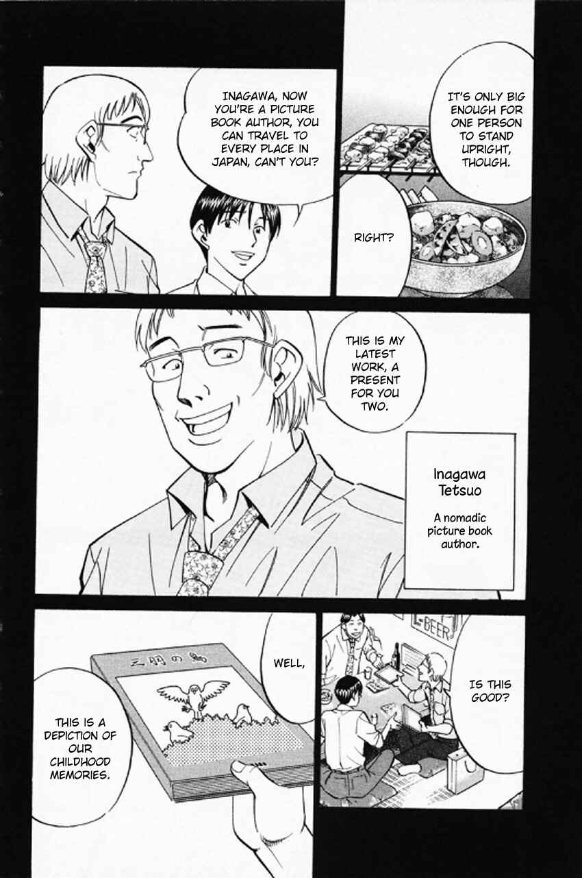Page 19 Chapter 35 Q.E.D