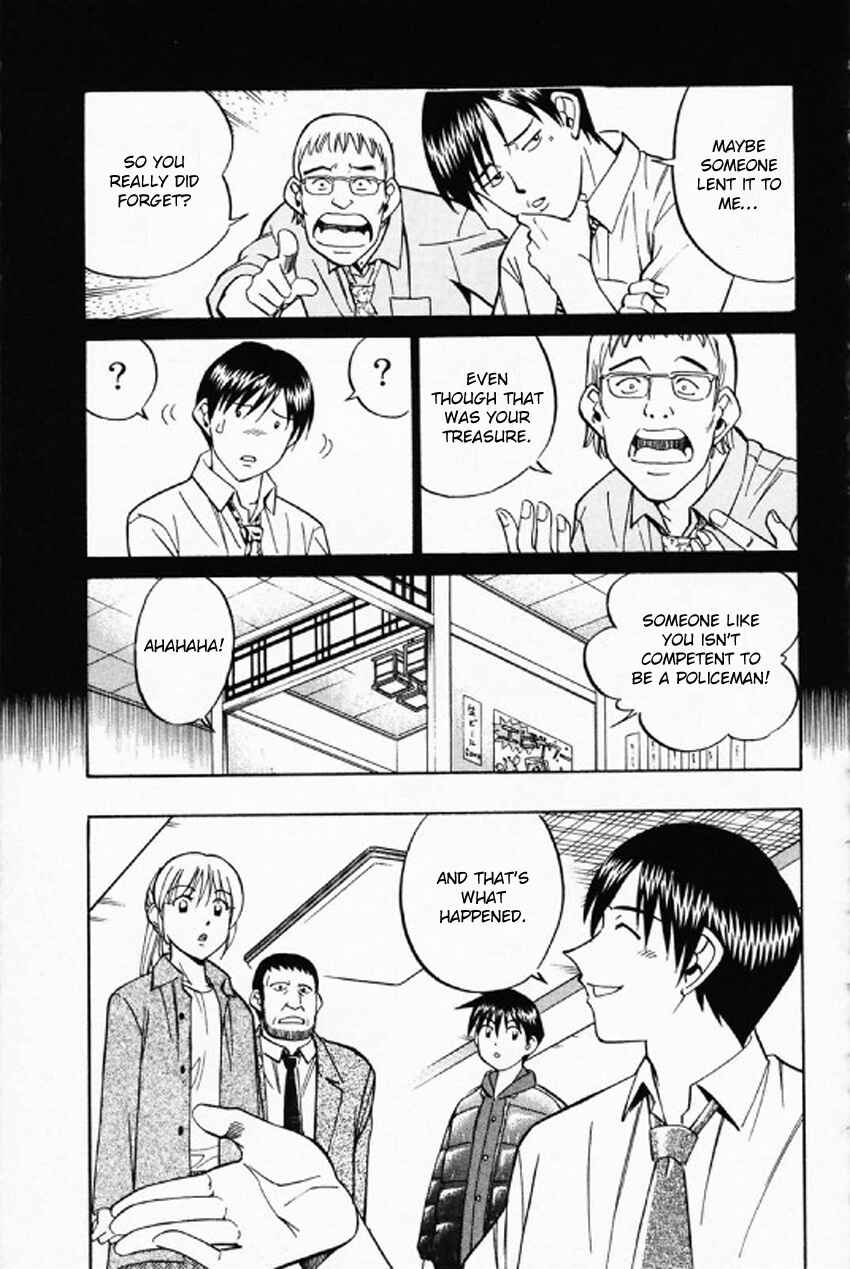 Page 22 Chapter 35 Q.E.D