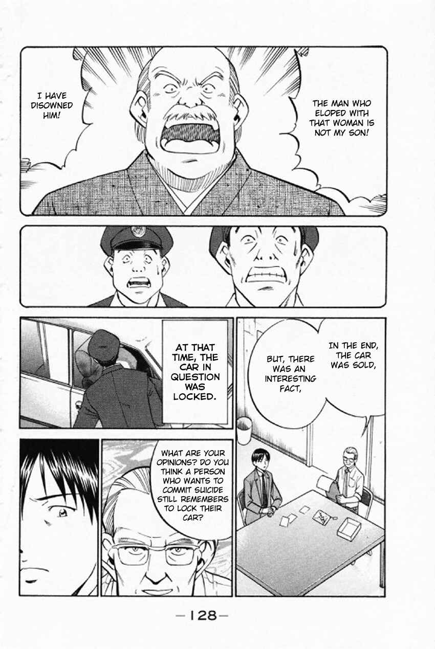 Page 31 Chapter 35 Q.E.D