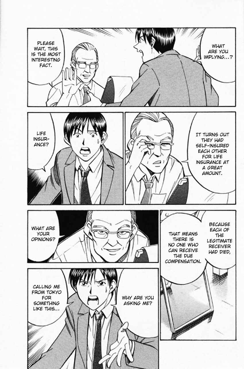 Page 32 Chapter 35 Q.E.D
