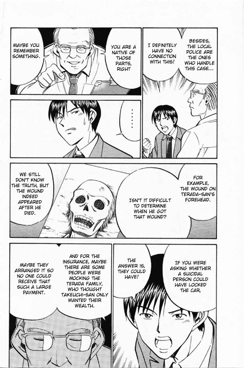 Page 33 Chapter 35 Q.E.D