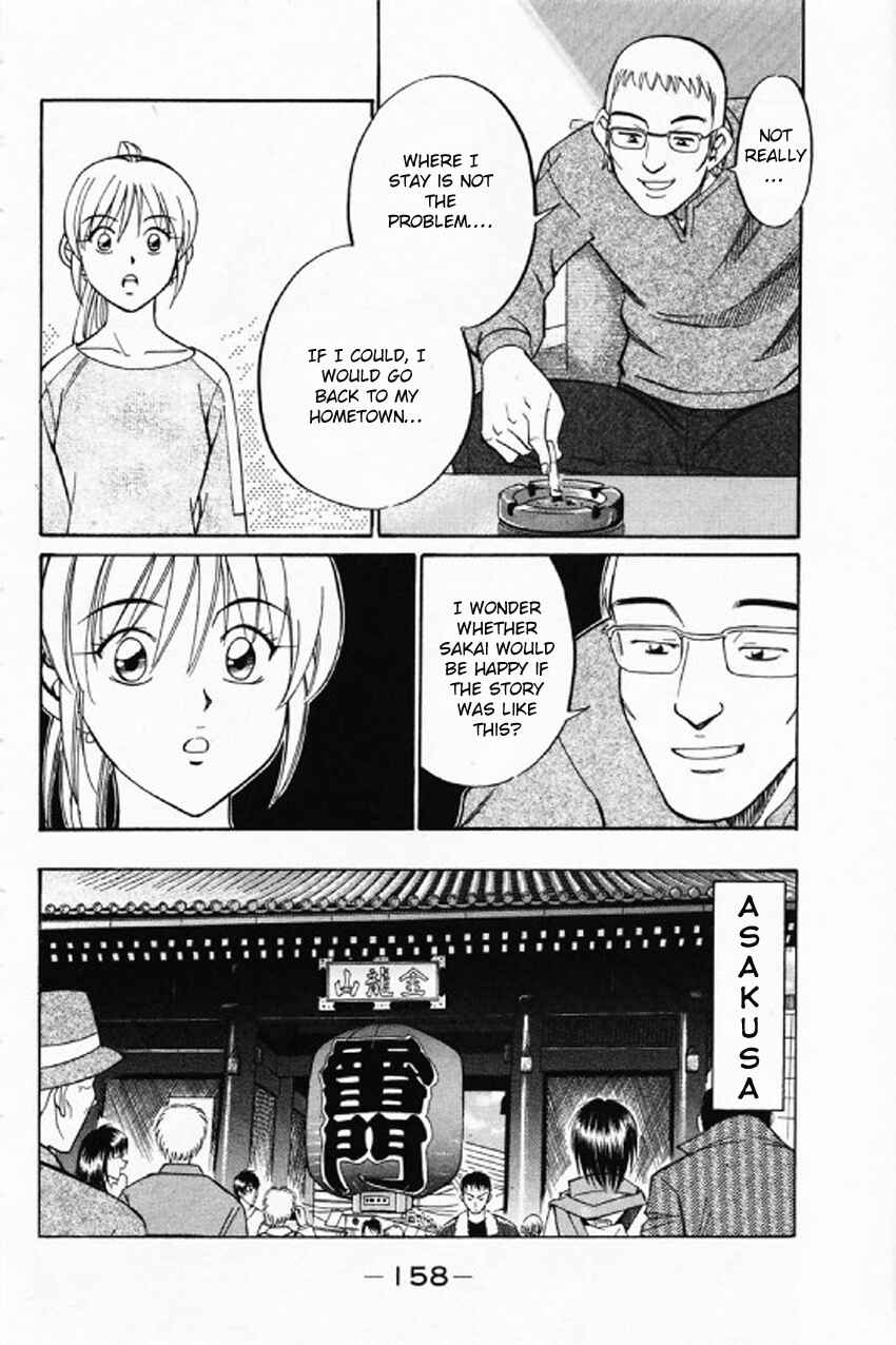 Page 60 Chapter 35 Q.E.D