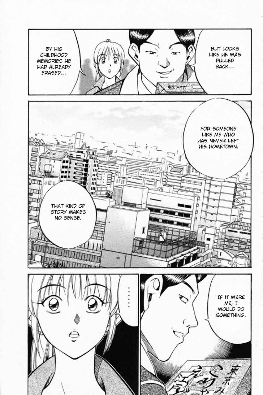 Page 63 Chapter 35 Q.E.D
