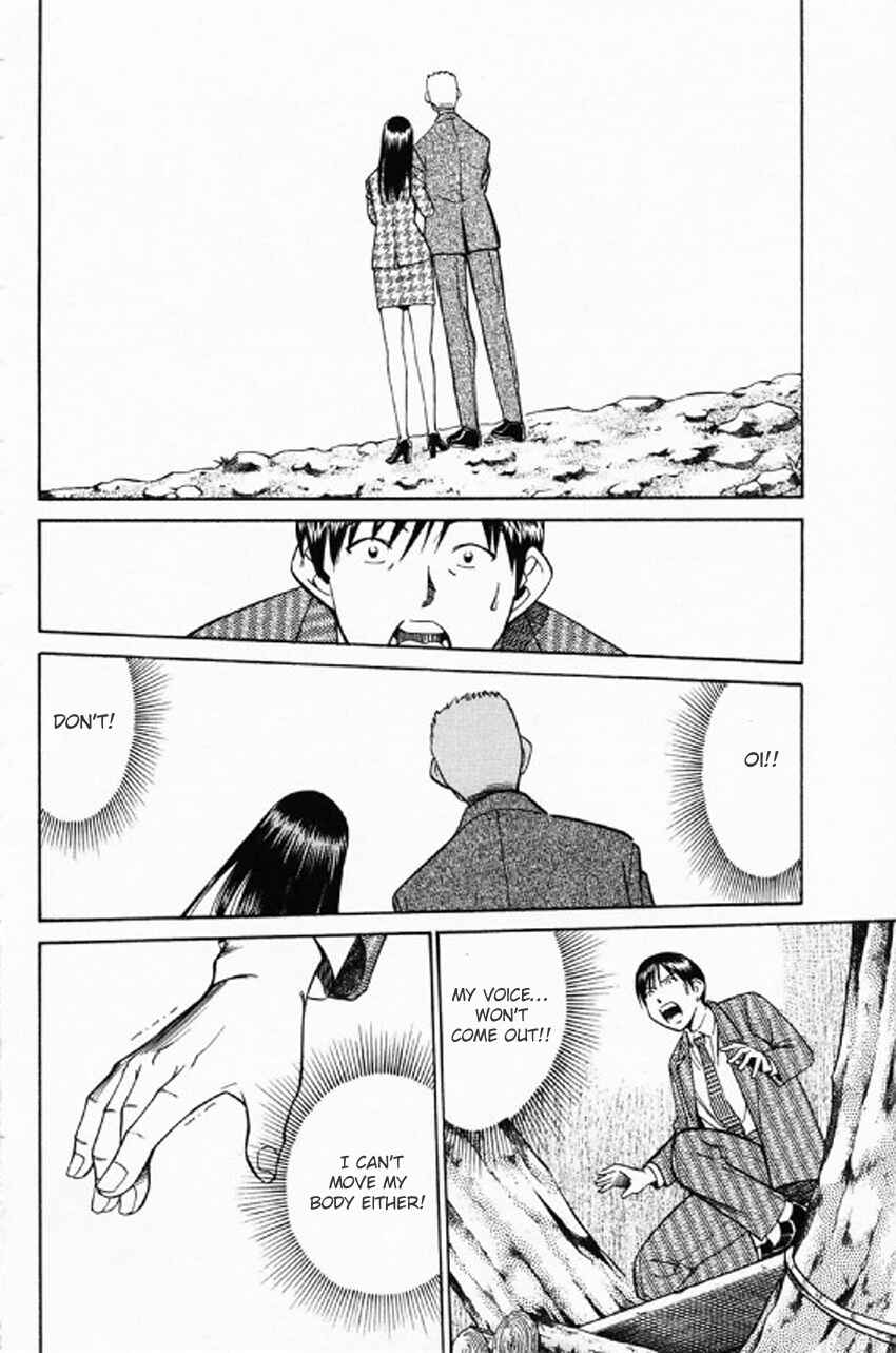 Page 64 Chapter 35 Q.E.D
