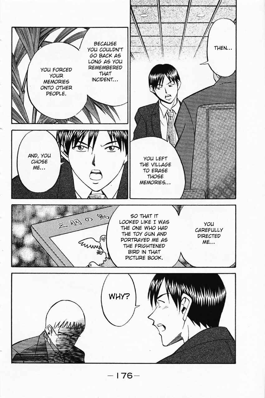 Page 78 Chapter 35 Q.E.D