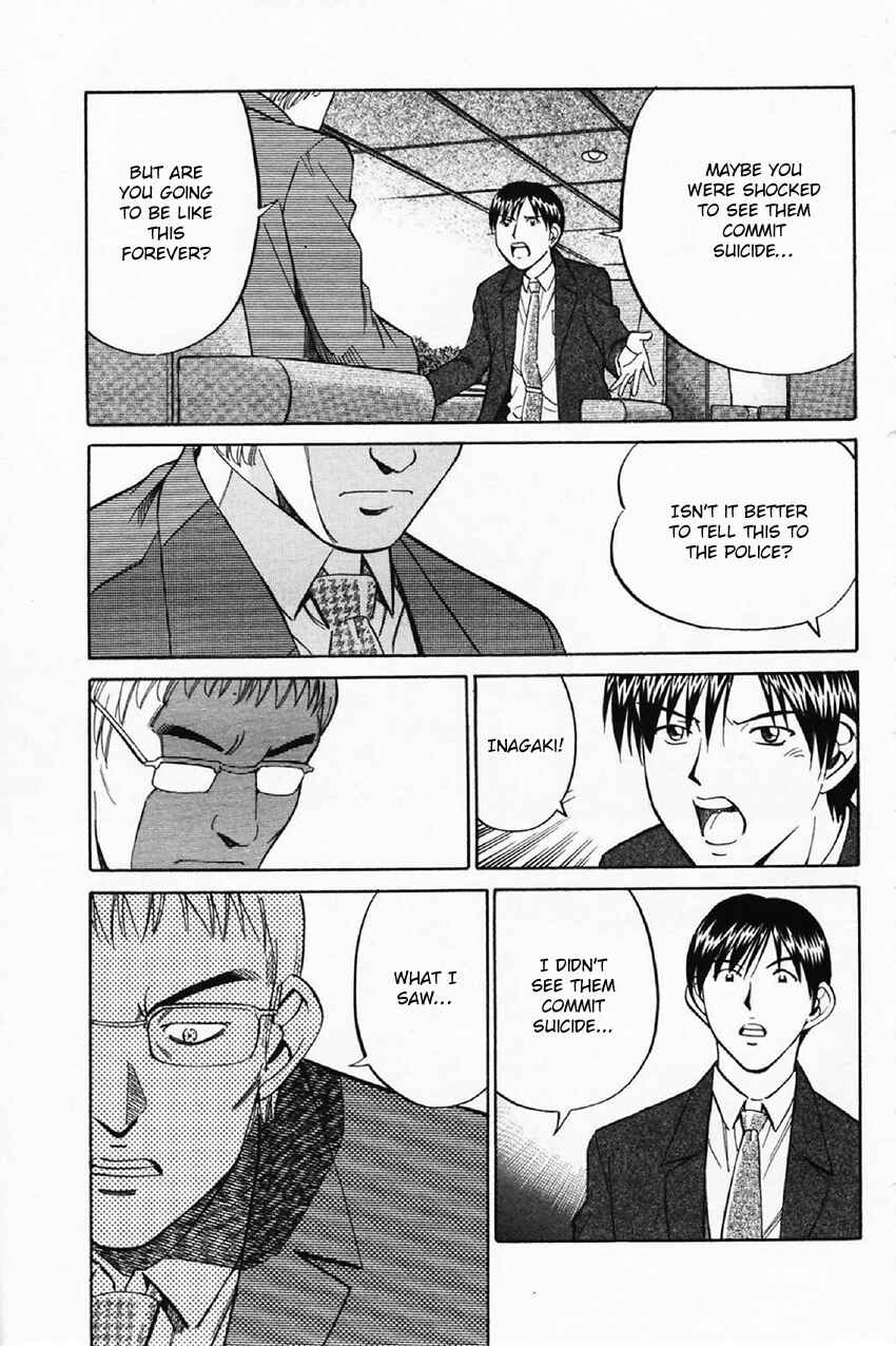 Page 79 Chapter 35 Q.E.D