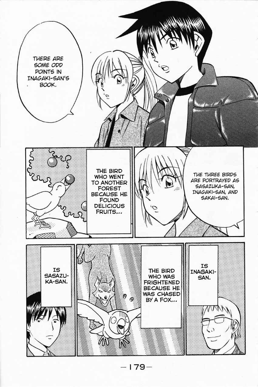Page 81 Chapter 35 Q.E.D
