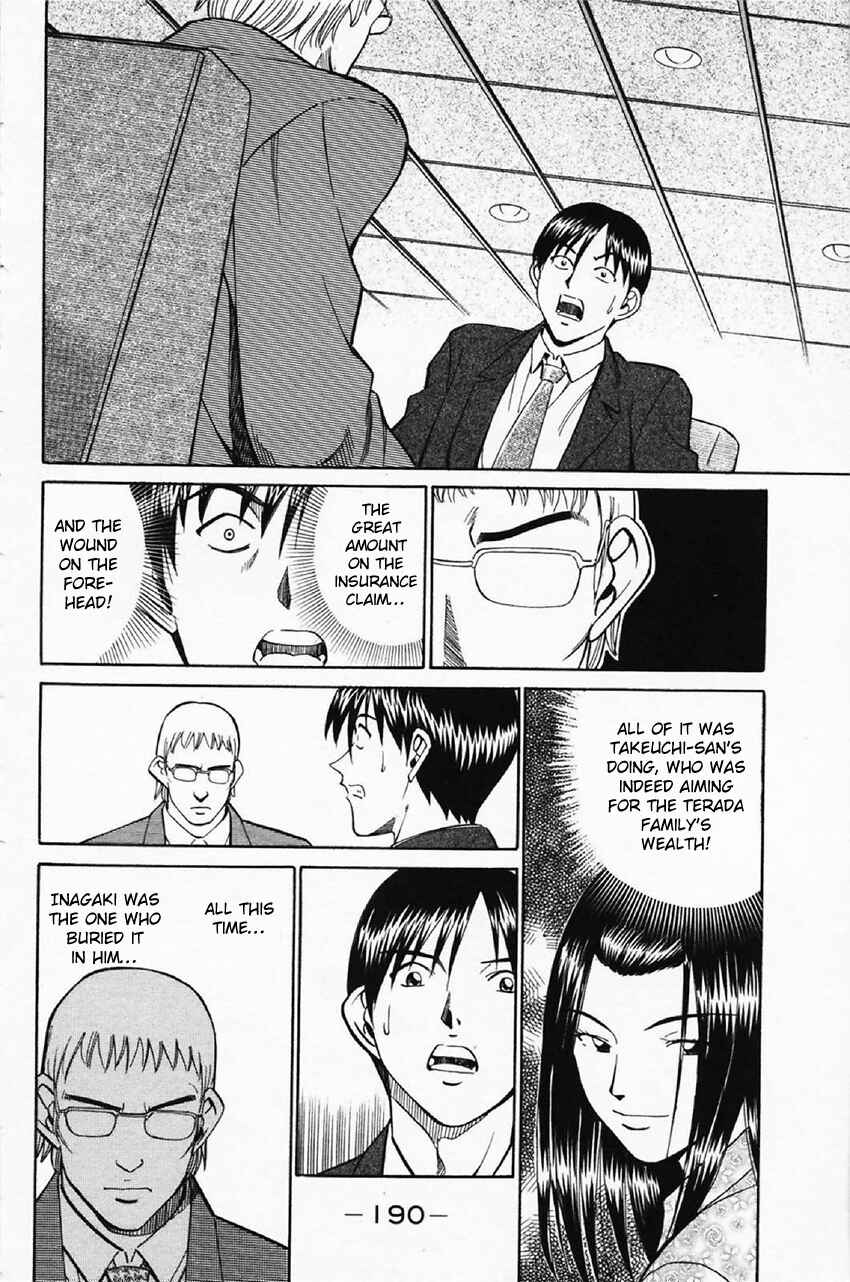 Page 92 Chapter 35 Q.E.D