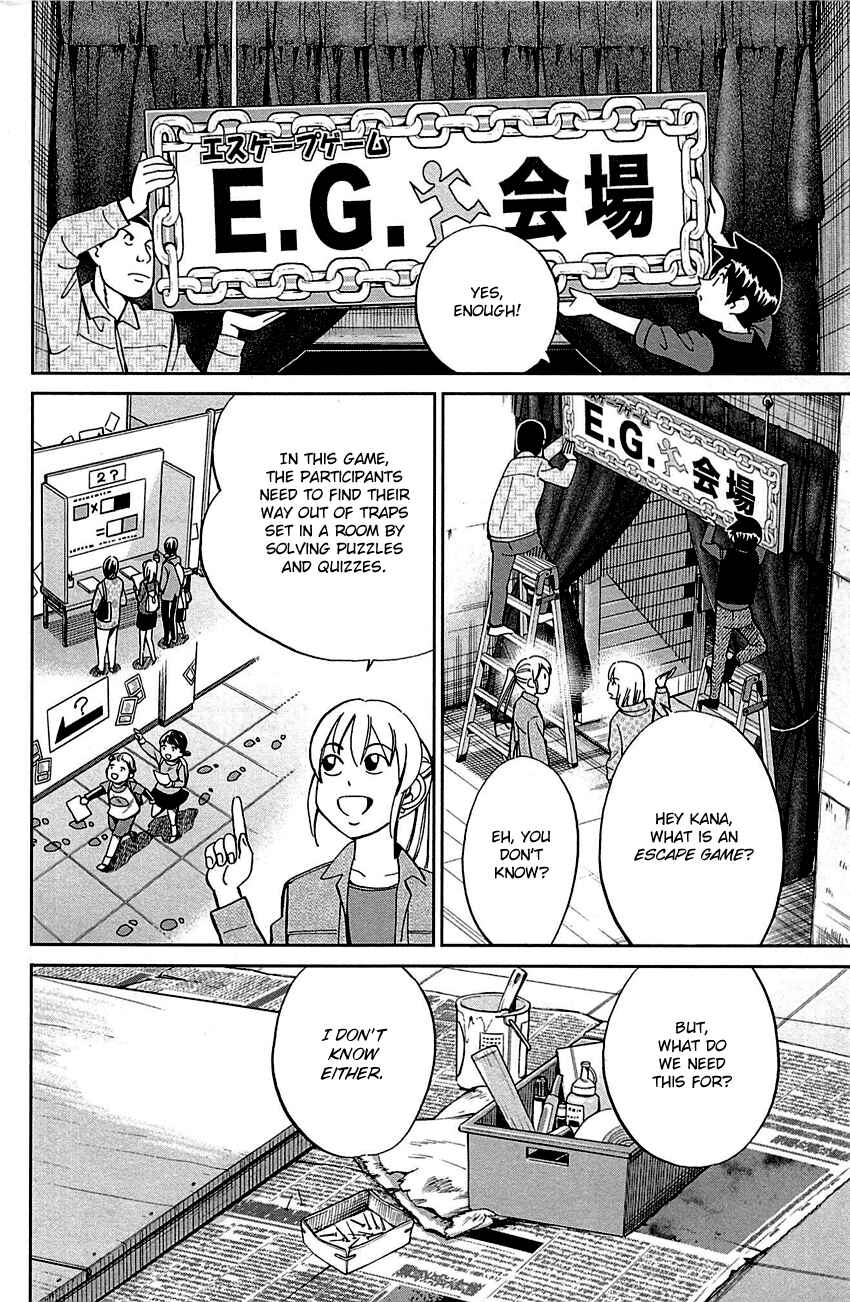 Page 11 Chapter 99 Q.E.D