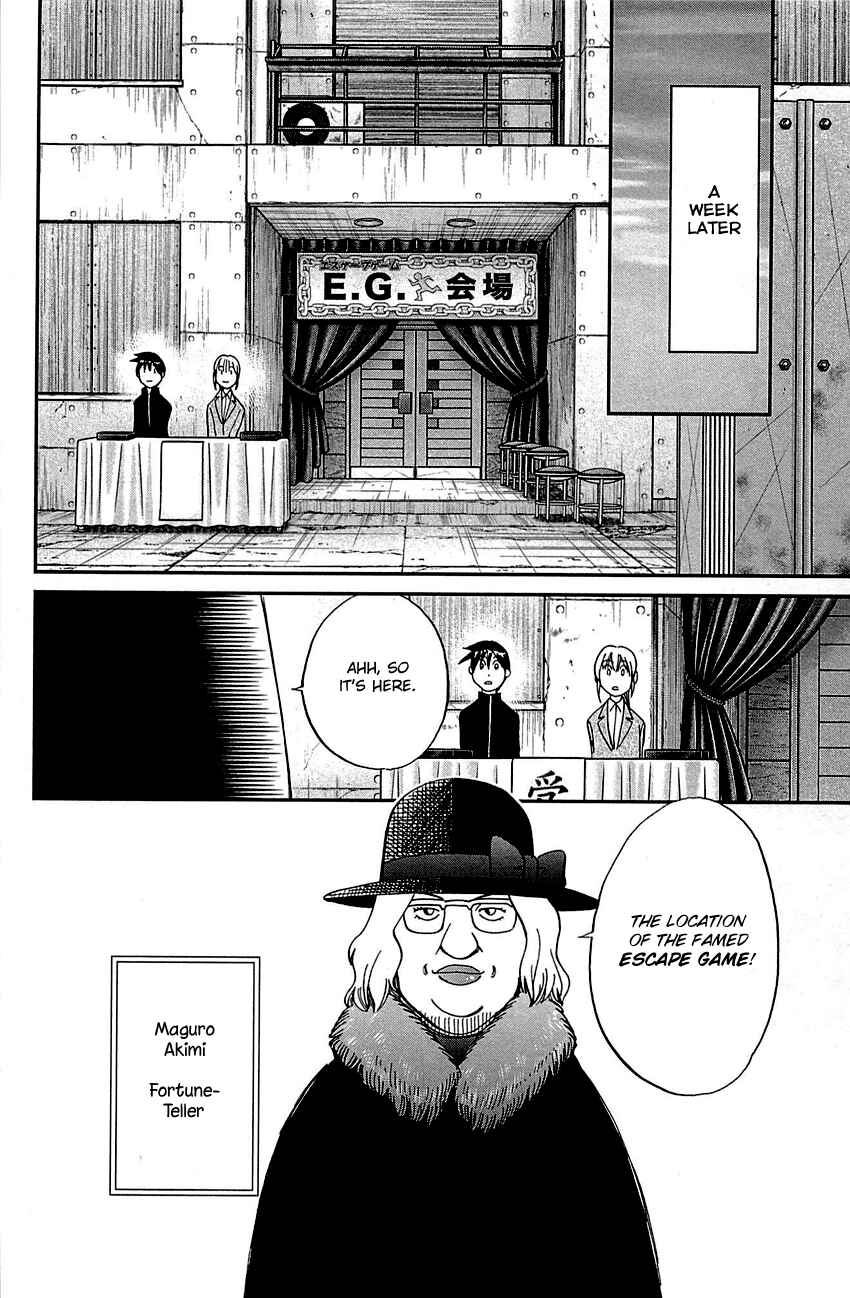 Page 15 Chapter 99 Q.E.D