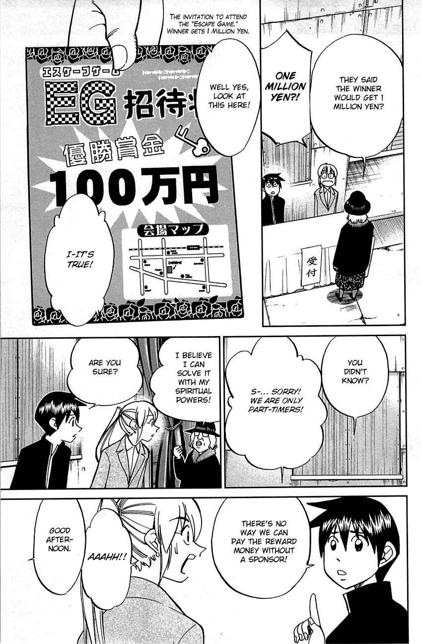 Page 16 Chapter 99 Q.E.D