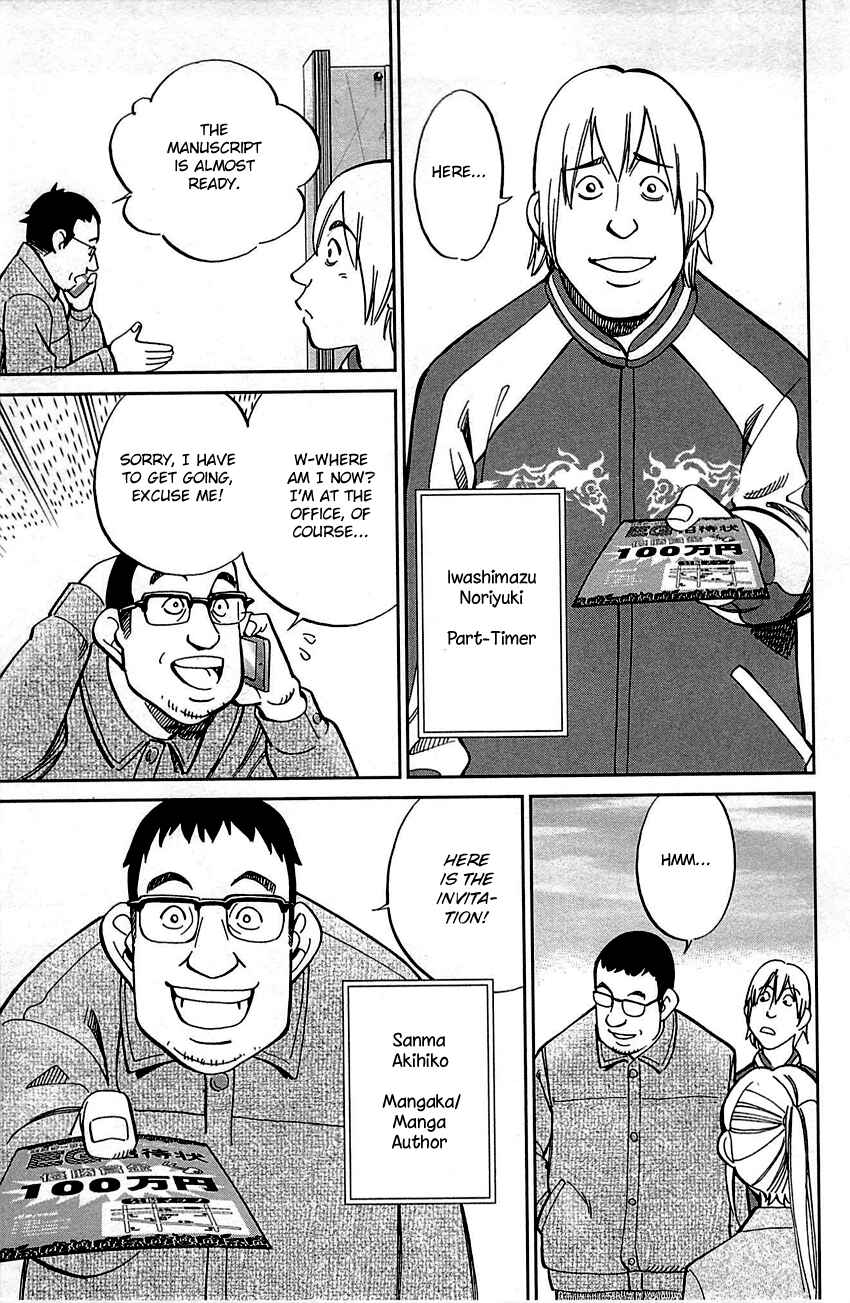 Page 18 Chapter 99 Q.E.D