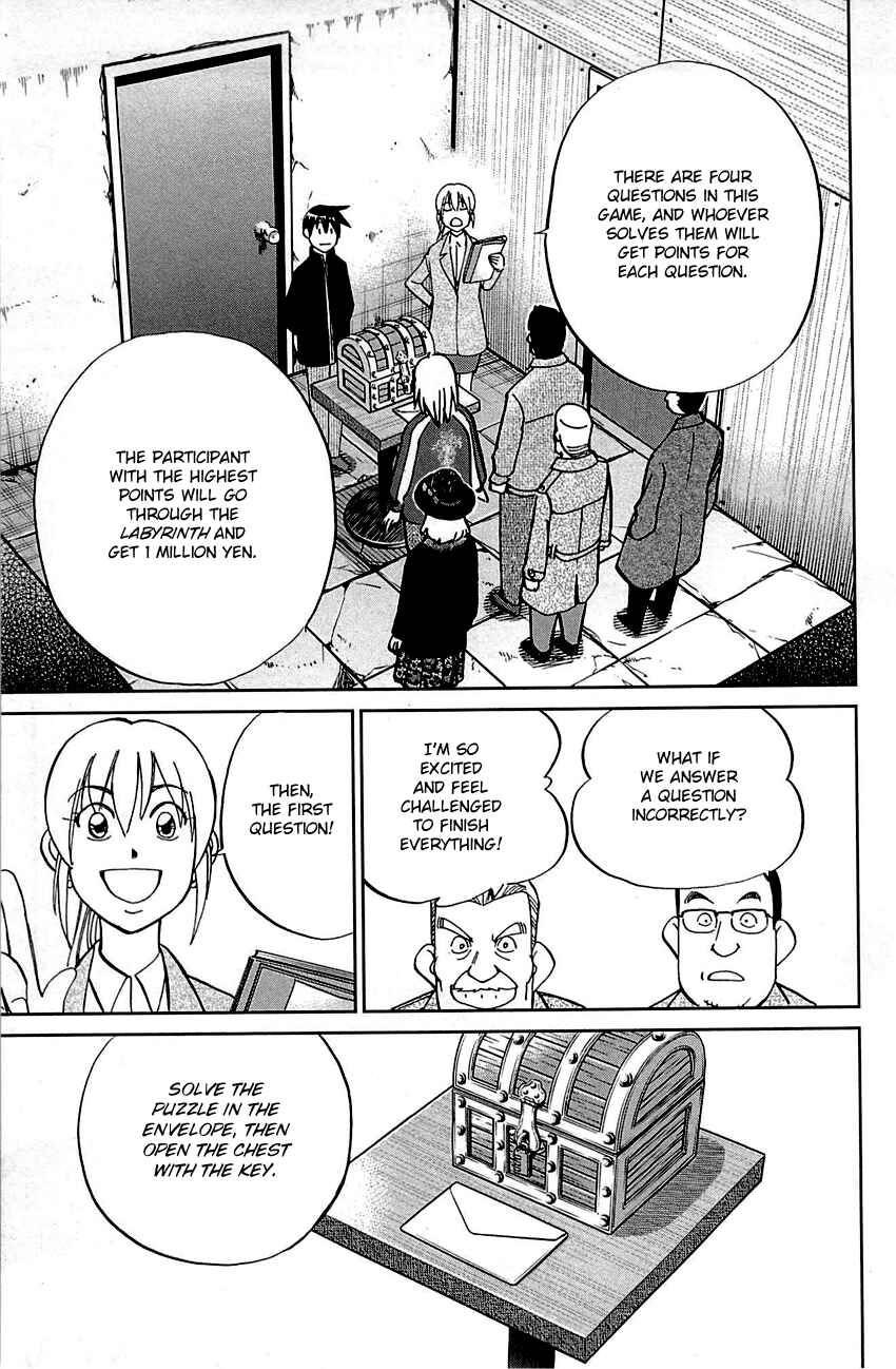 Page 20 Chapter 99 Q.E.D