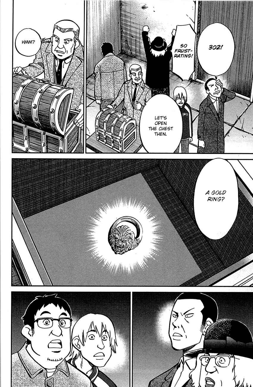 Page 25 Chapter 99 Q.E.D