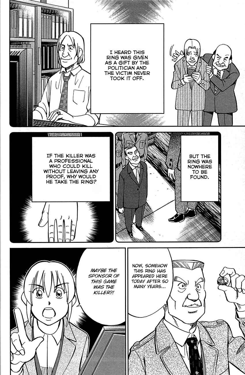 Page 31 Chapter 99 Q.E.D