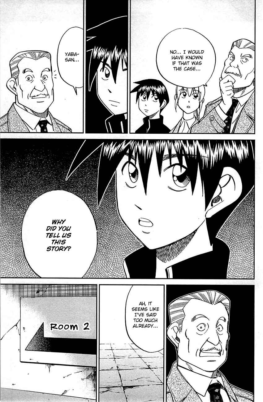 Page 32 Chapter 99 Q.E.D