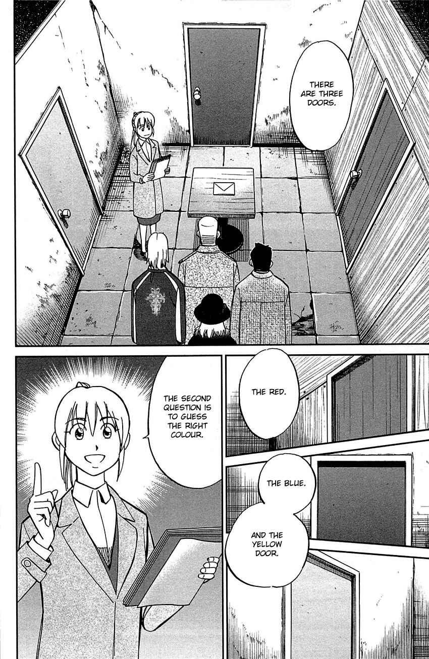 Page 33 Chapter 99 Q.E.D