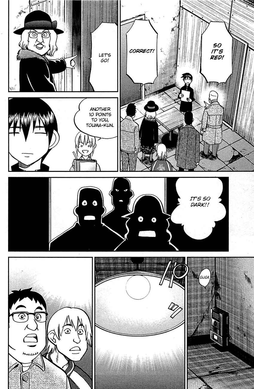 Page 41 Chapter 99 Q.E.D