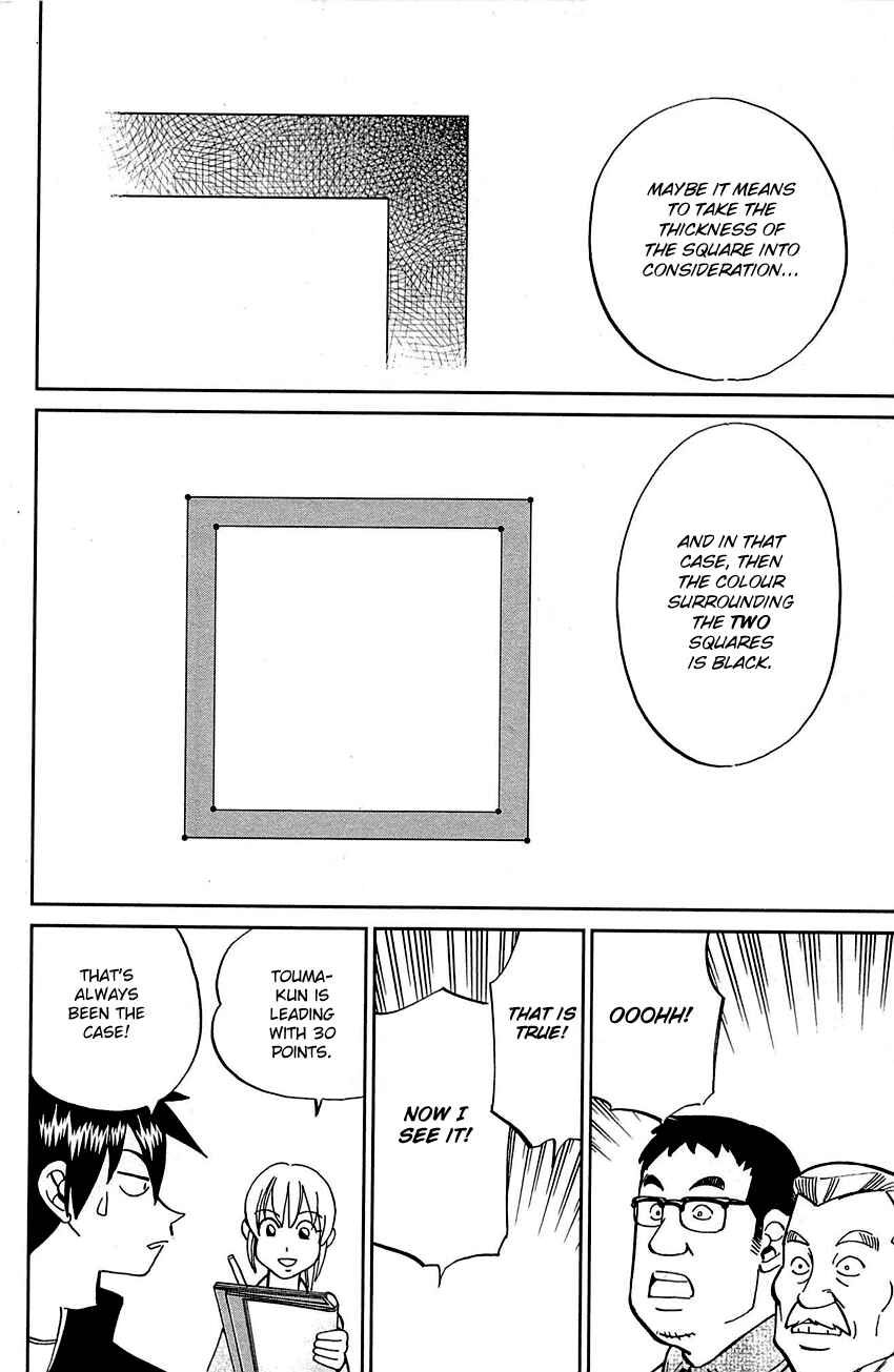 Page 49 Chapter 99 Q.E.D