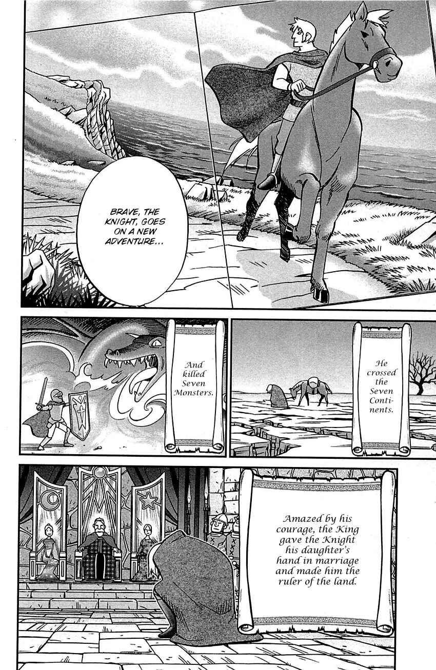 Page 53 Chapter 99 Q.E.D