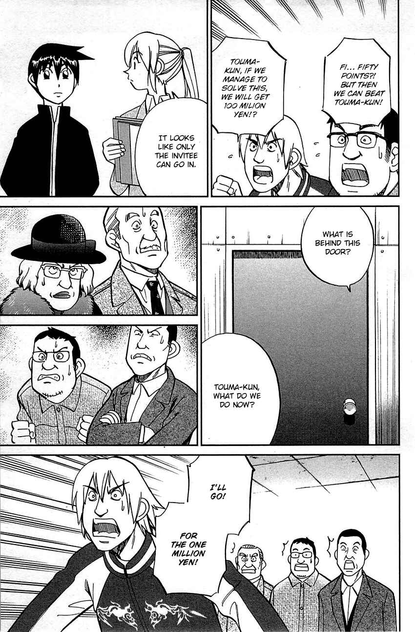 Page 62 Chapter 99 Q.E.D