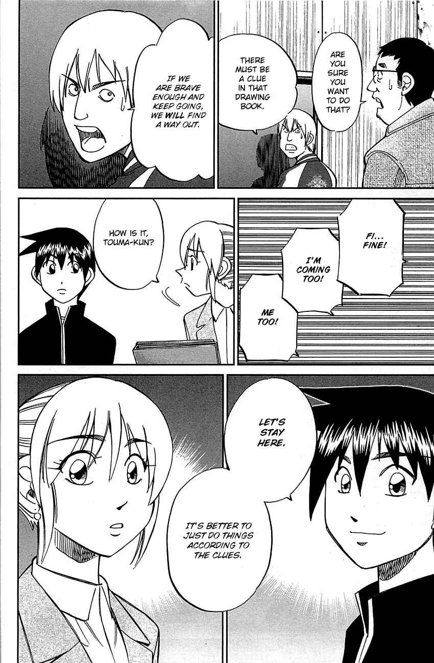 Page 63 Chapter 99 Q.E.D
