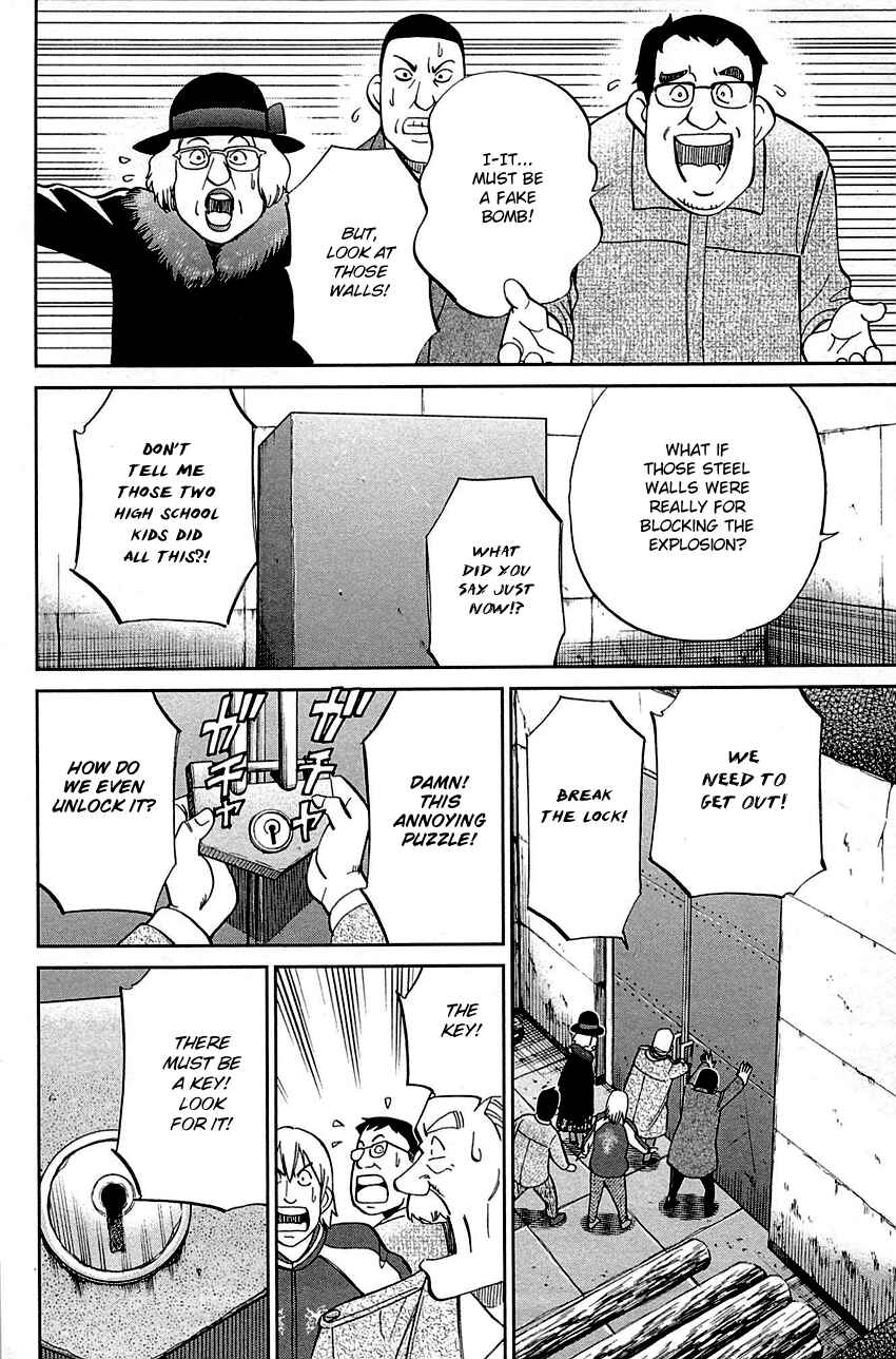 Page 69 Chapter 99 Q.E.D