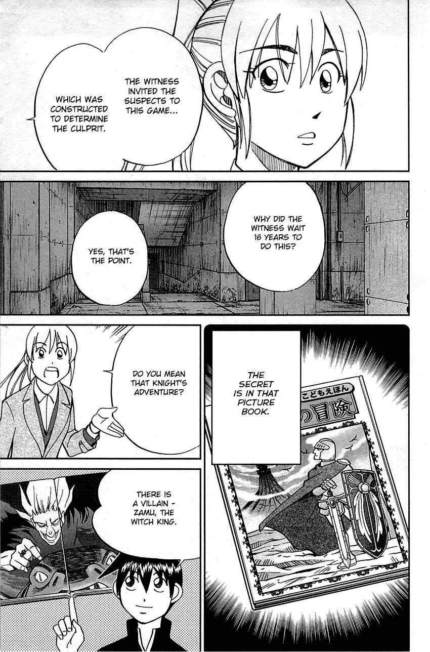 Page 74 Chapter 99 Q.E.D
